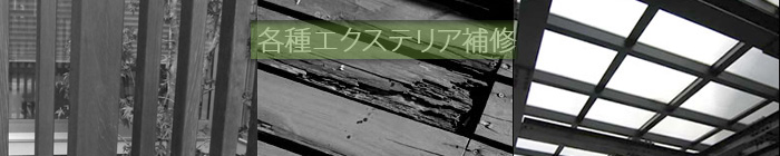 �ގ��ɂ���